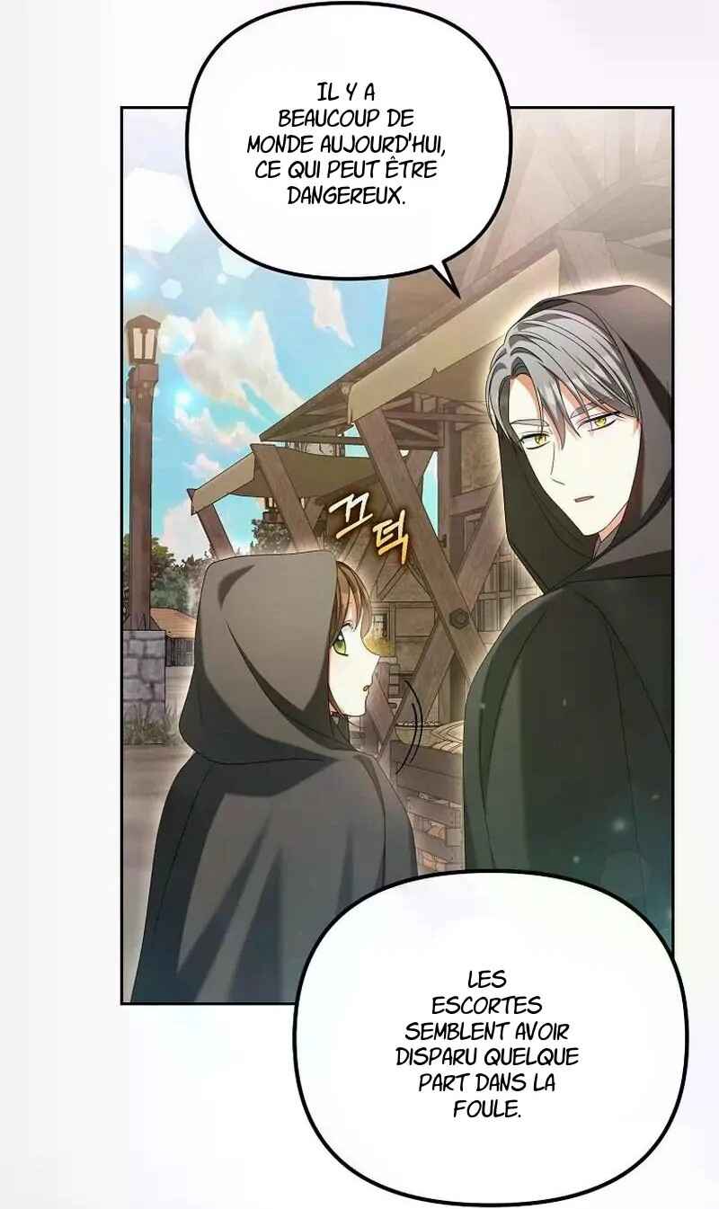 Gajja Anae ege Wae Jipchakhaseyo? Chapter 23 - Page 81