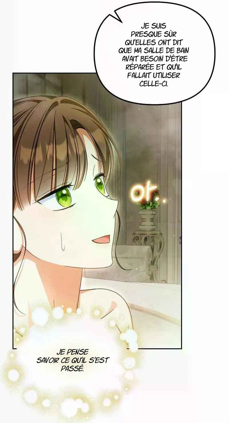 Gajja Anae ege Wae Jipchakhaseyo? Chapter 23 - Page 9