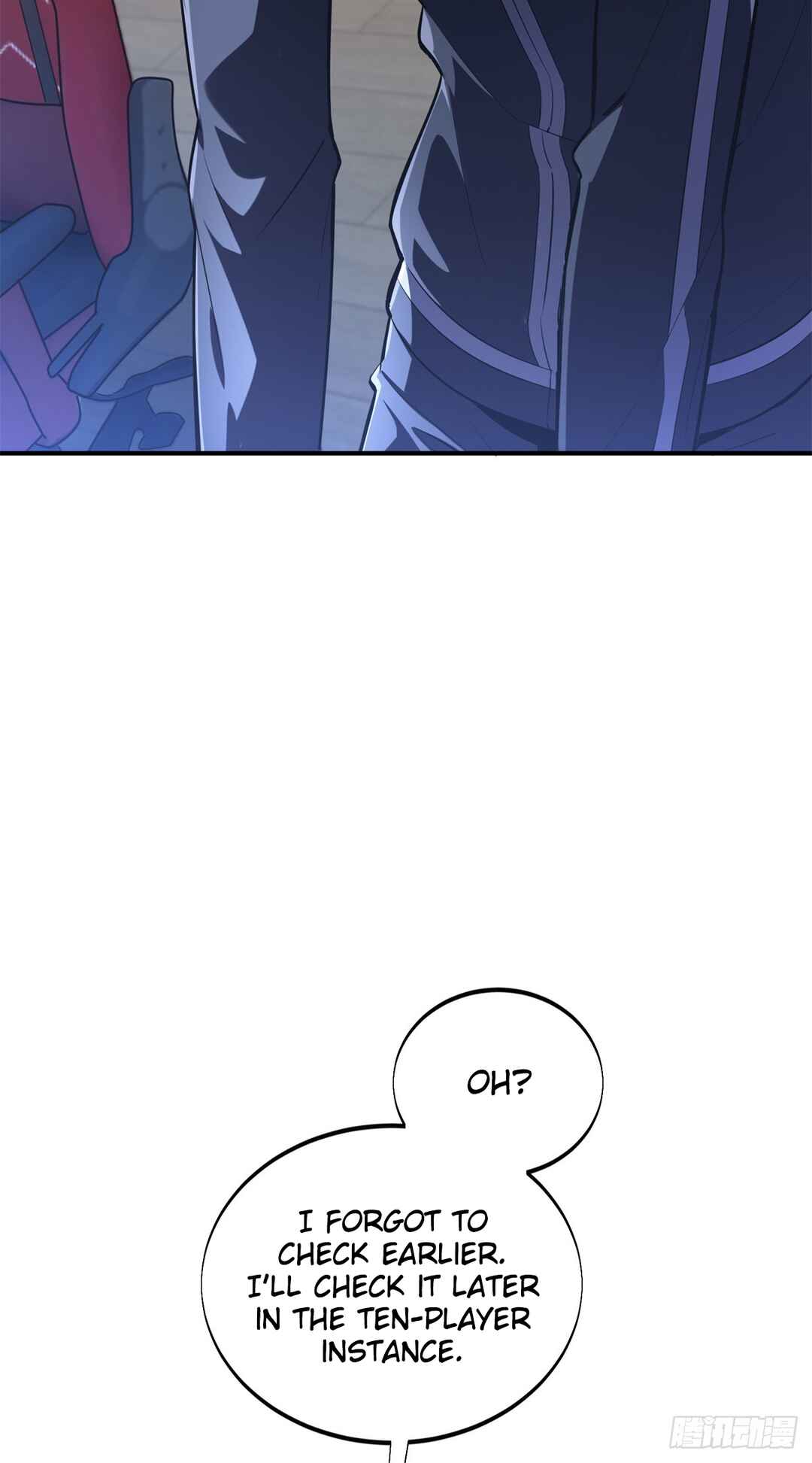 Quánzhí Gāoshǒu Chapter 215 - Page 38