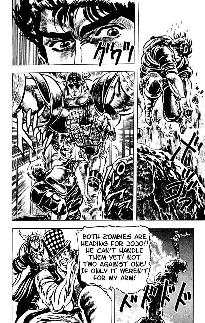 JoJo no Kimyou na Bouken: Part 1 - Phantom Blood Chapter 26 - Page 12