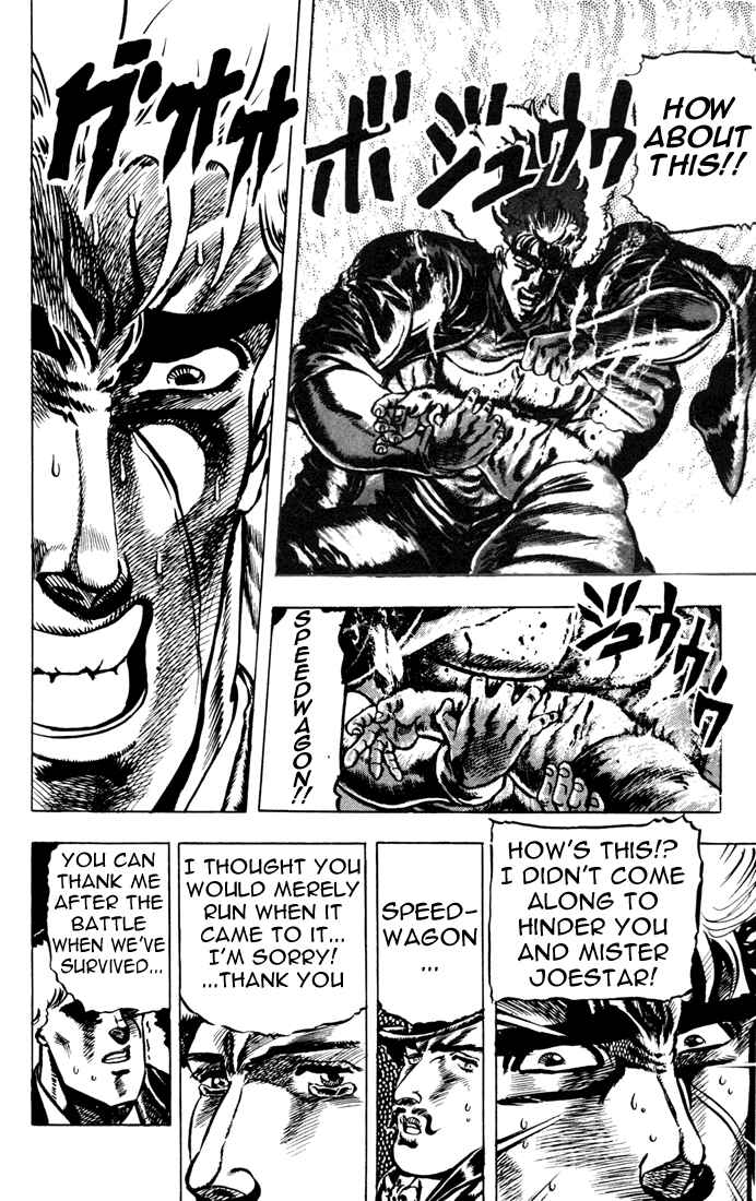 JoJo no Kimyou na Bouken: Part 1 - Phantom Blood Chapter 26 - Page 16