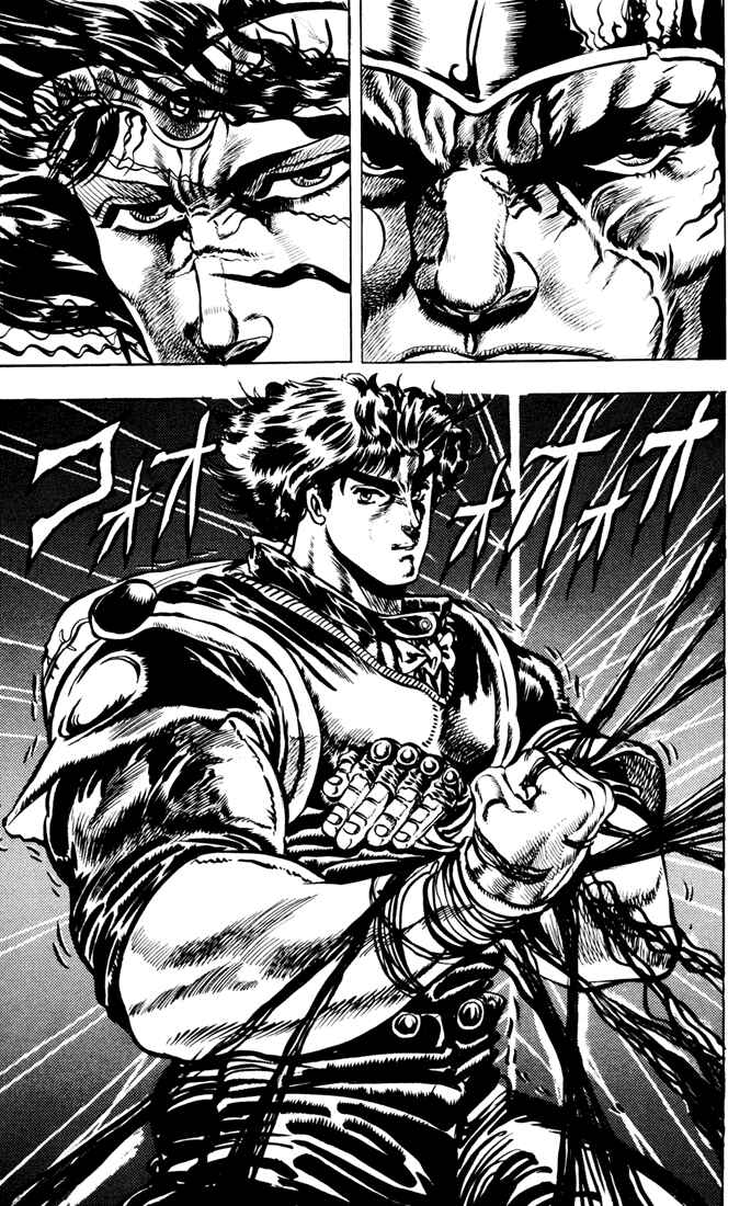 JoJo no Kimyou na Bouken: Part 1 - Phantom Blood Chapter 26 - Page 17
