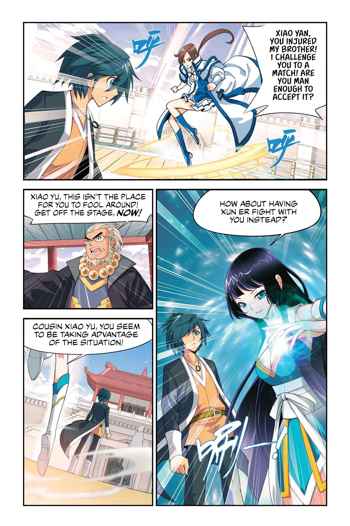 Dòupò Cāngqióng Chapter 11 - Page 17