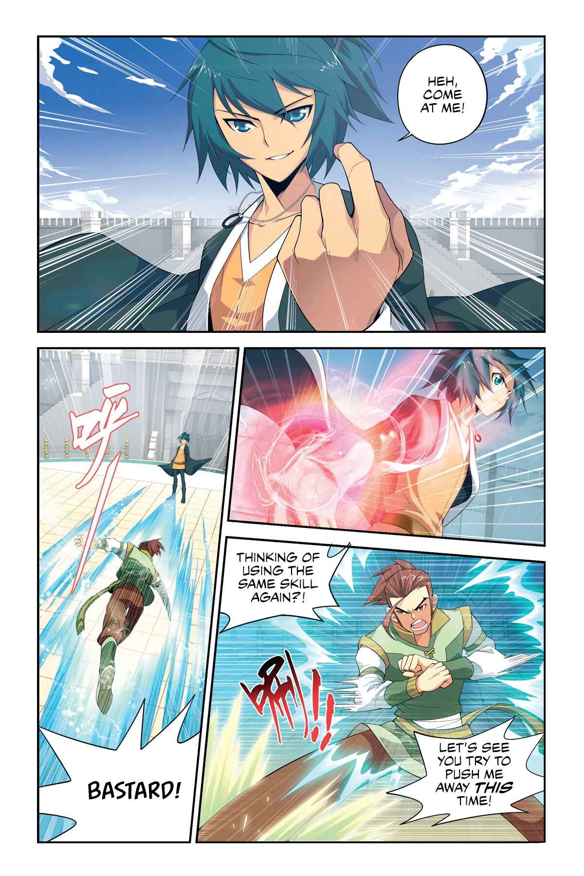 Dòupò Cāngqióng Chapter 11 - Page 7