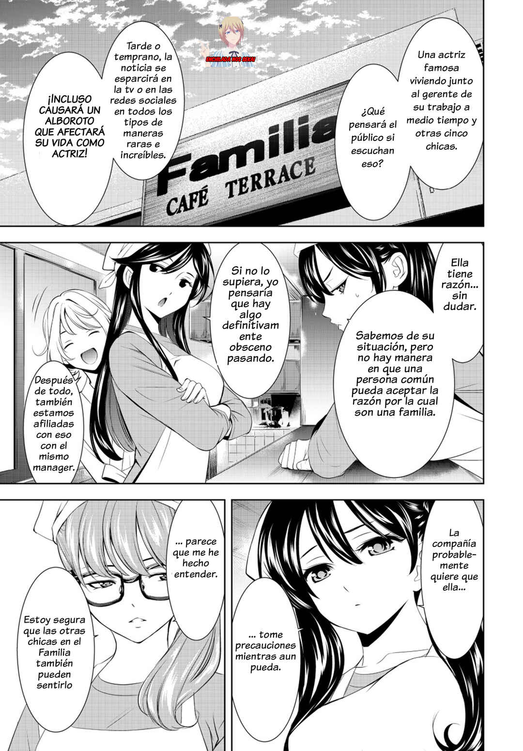 Megami no Café Terrace Chapter 200 - Page 10
