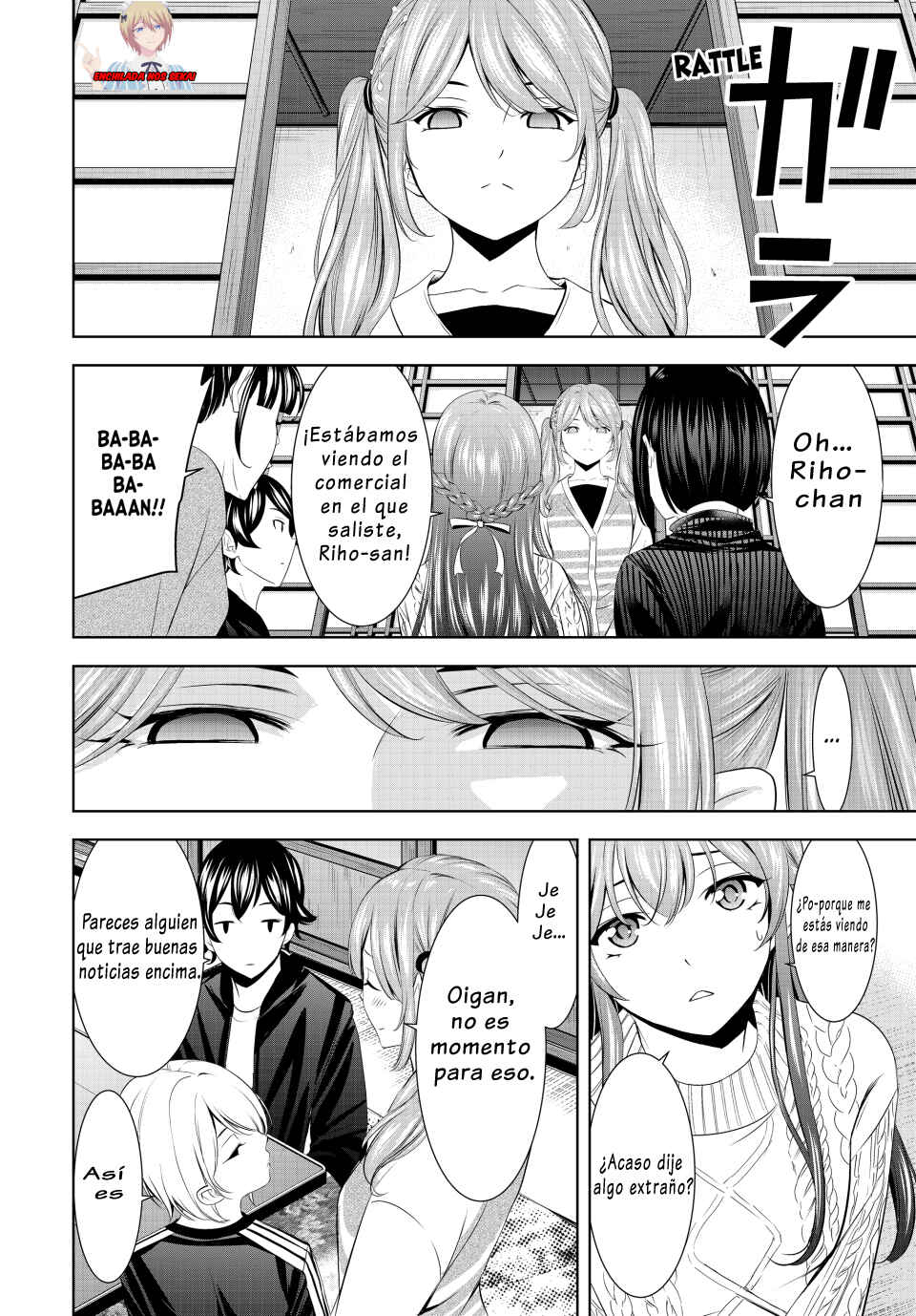 Megami no Café Terrace Chapter 200 - Page 5