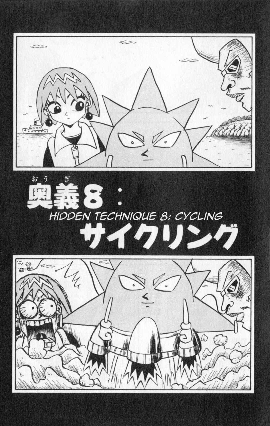 Bobobo-bo Bo-bobo Chapter 8 - Page 1