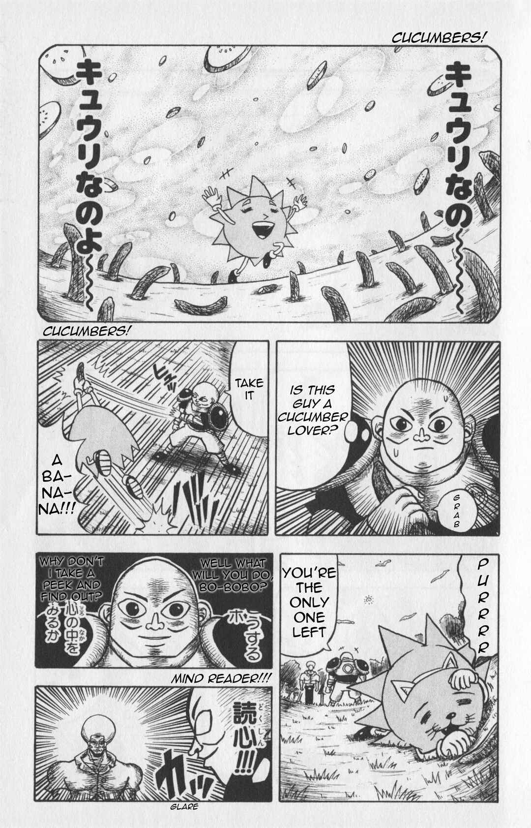 Bobobo-bo Bo-bobo Chapter 8 - Page 11