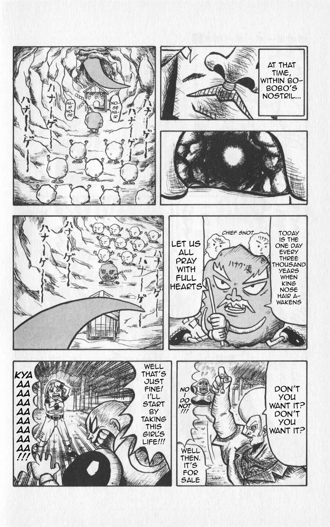 Bobobo-bo Bo-bobo Chapter 8 - Page 14