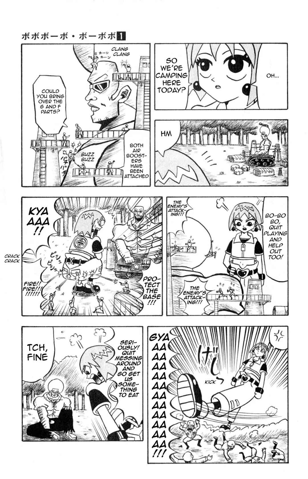 Bobobo-bo Bo-bobo Chapter 8 - Page 7