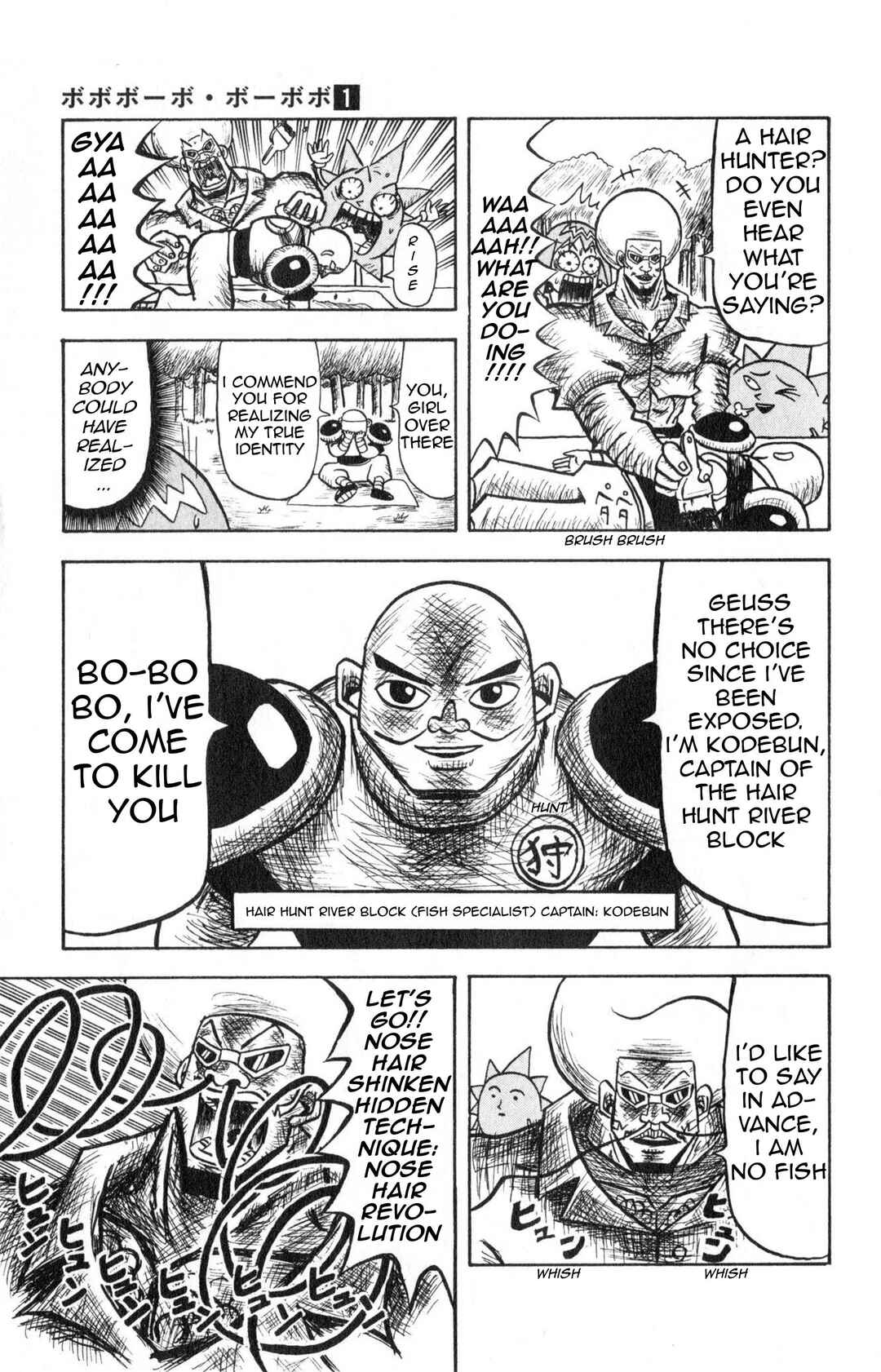 Bobobo-bo Bo-bobo Chapter 8 - Page 9