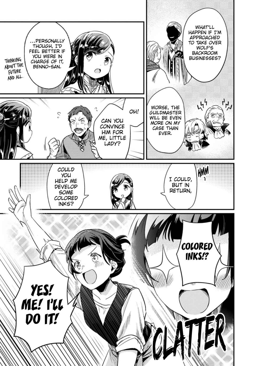 Honzuki no Gekokujou: Shisho ni Naru tame ni wa Shudan o Erandeiraremasen—Dai-2 Bu: Hon no Tamenara Miko ni Naru! Chapter 53 - Page 16