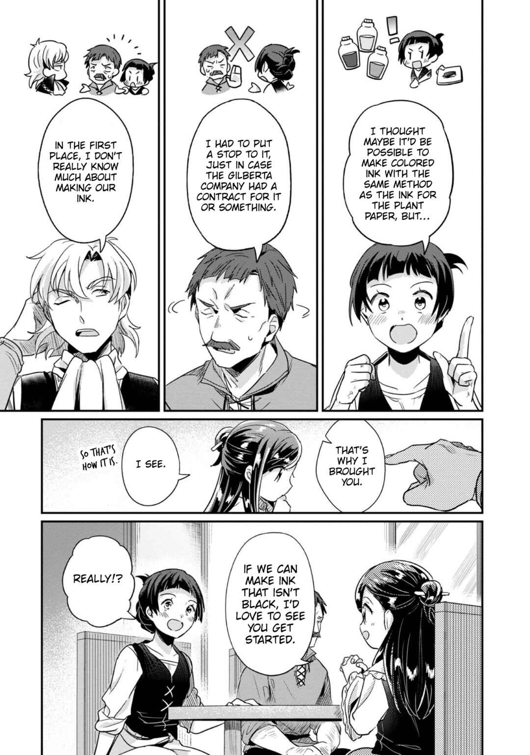 Honzuki no Gekokujou: Shisho ni Naru tame ni wa Shudan o Erandeiraremasen—Dai-2 Bu: Hon no Tamenara Miko ni Naru! Chapter 53 - Page 18