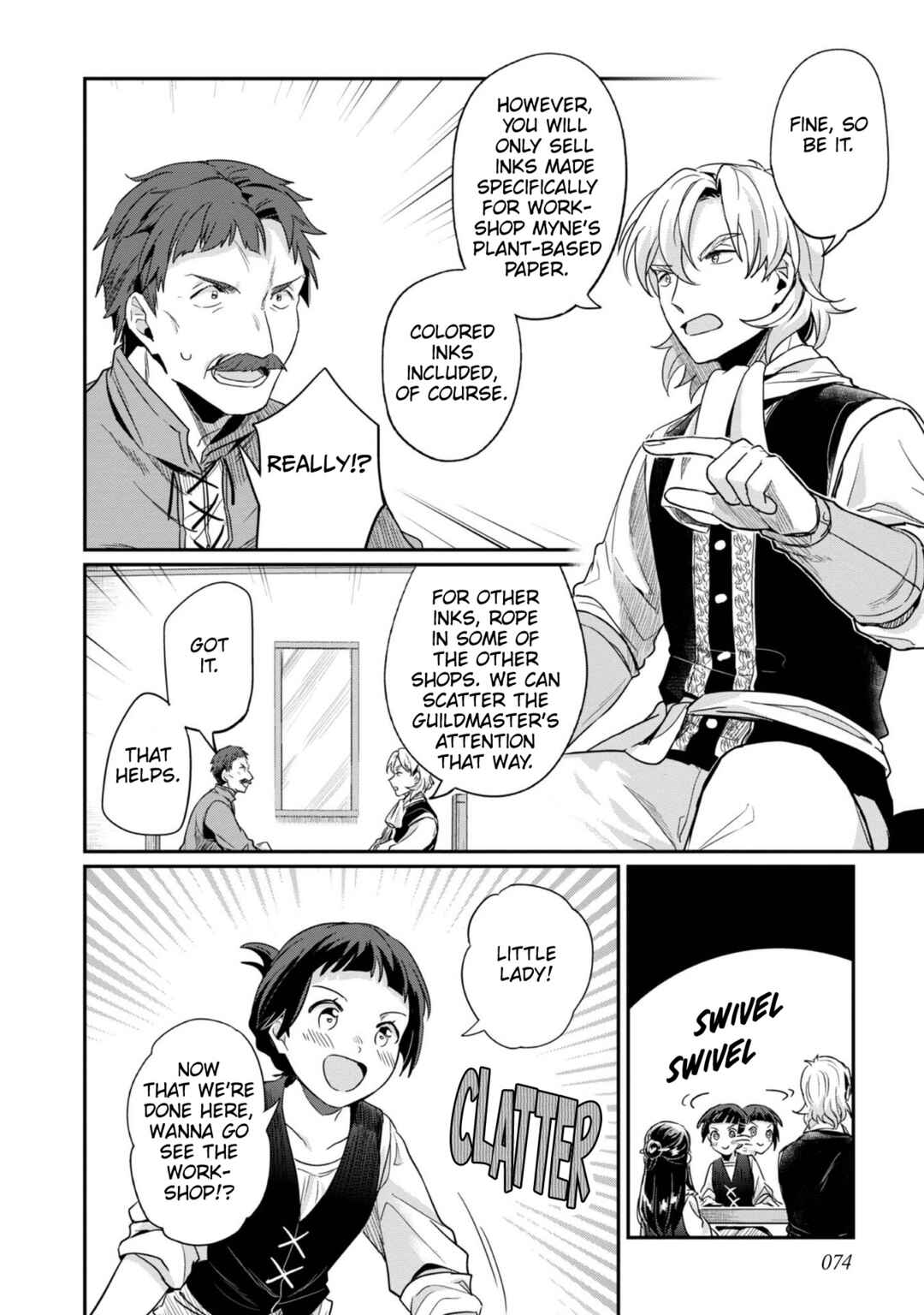 Honzuki no Gekokujou: Shisho ni Naru tame ni wa Shudan o Erandeiraremasen—Dai-2 Bu: Hon no Tamenara Miko ni Naru! Chapter 53 - Page 21