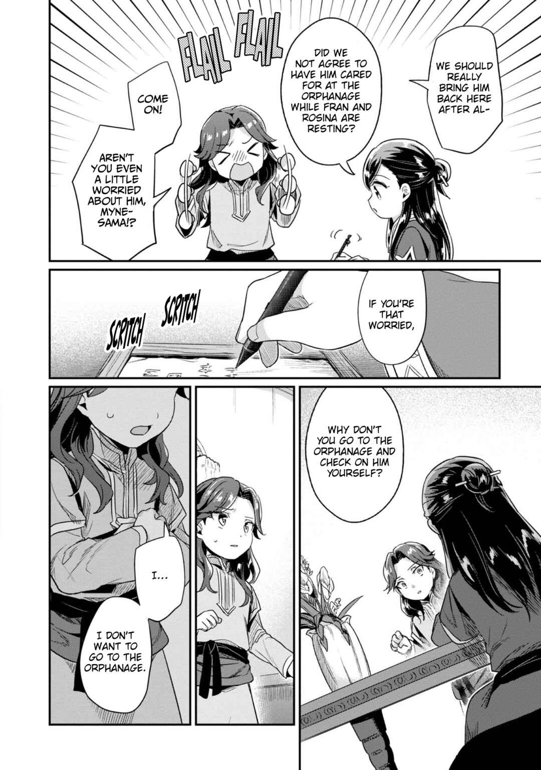 Honzuki no Gekokujou: Shisho ni Naru tame ni wa Shudan o Erandeiraremasen—Dai-2 Bu: Hon no Tamenara Miko ni Naru! Chapter 53 - Page 9