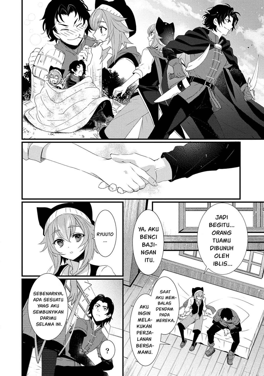 Gedou Tenisha no Harem Dungeon Seisakuki Chapter 14 - Page 9