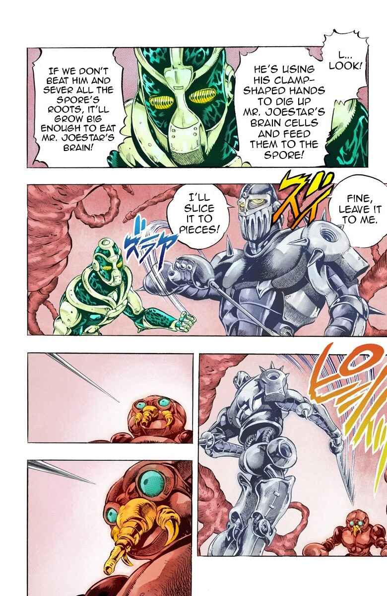 JoJo no Kimyou na Bouken: Part 3 - Stardust Crusaders Color-ban Chapter 50 - Page 11