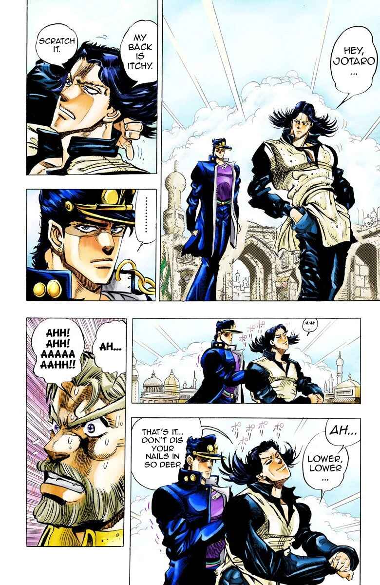 JoJo no Kimyou na Bouken: Part 3 - Stardust Crusaders Color-ban Chapter 50 - Page 5