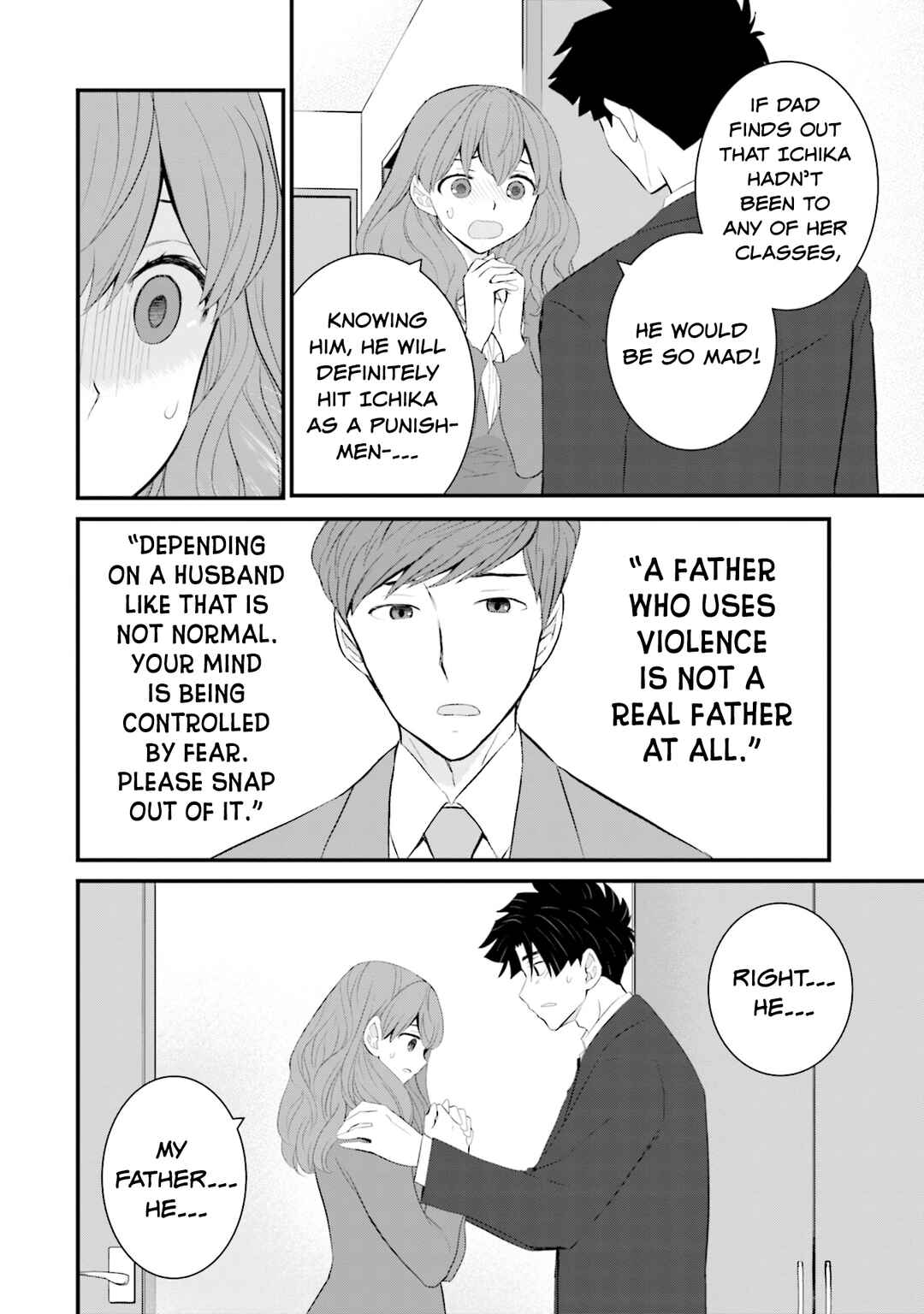 Sonna Kazoku nara Sutechaeba? Chapter 32 - Page 12