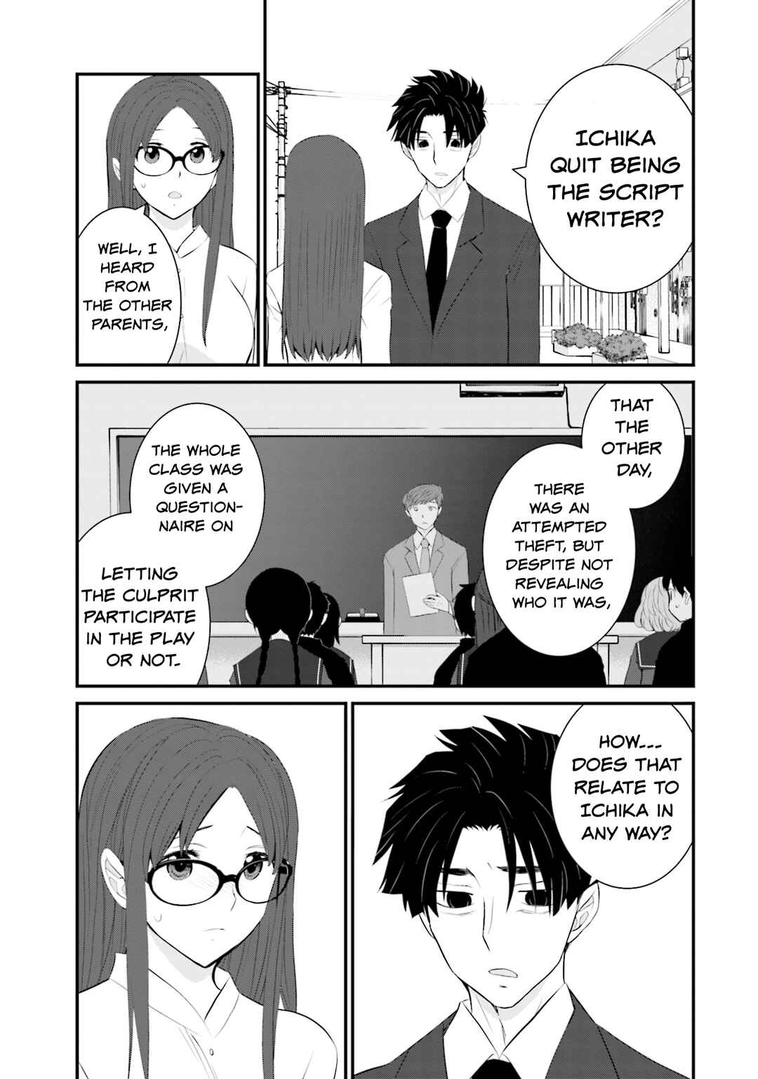 Sonna Kazoku nara Sutechaeba? Chapter 32 - Page 19