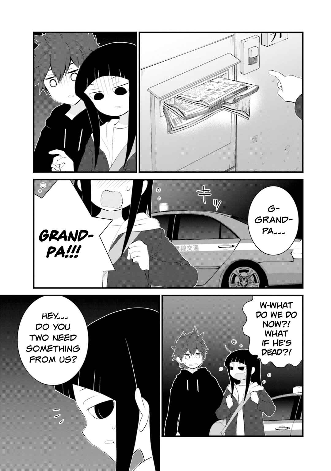 Sonna Kazoku nara Sutechaeba? Chapter 32 - Page 5