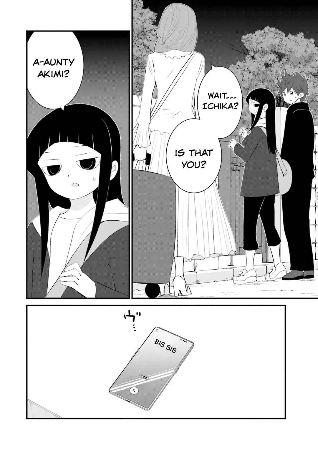 Sonna Kazoku nara Sutechaeba? Chapter 32 - Page 6