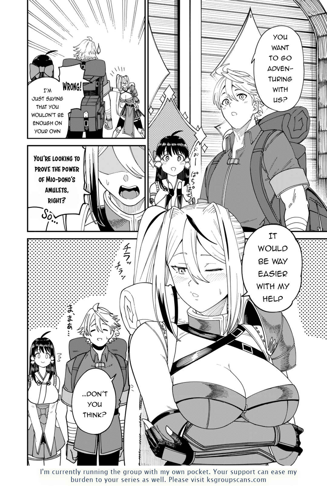 Nimotsu Mochi no Noukin Musou Chapter 17 - Page 17