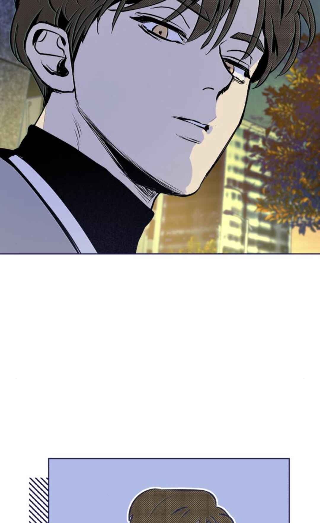 Four Choices Chapter 18 - Page 13