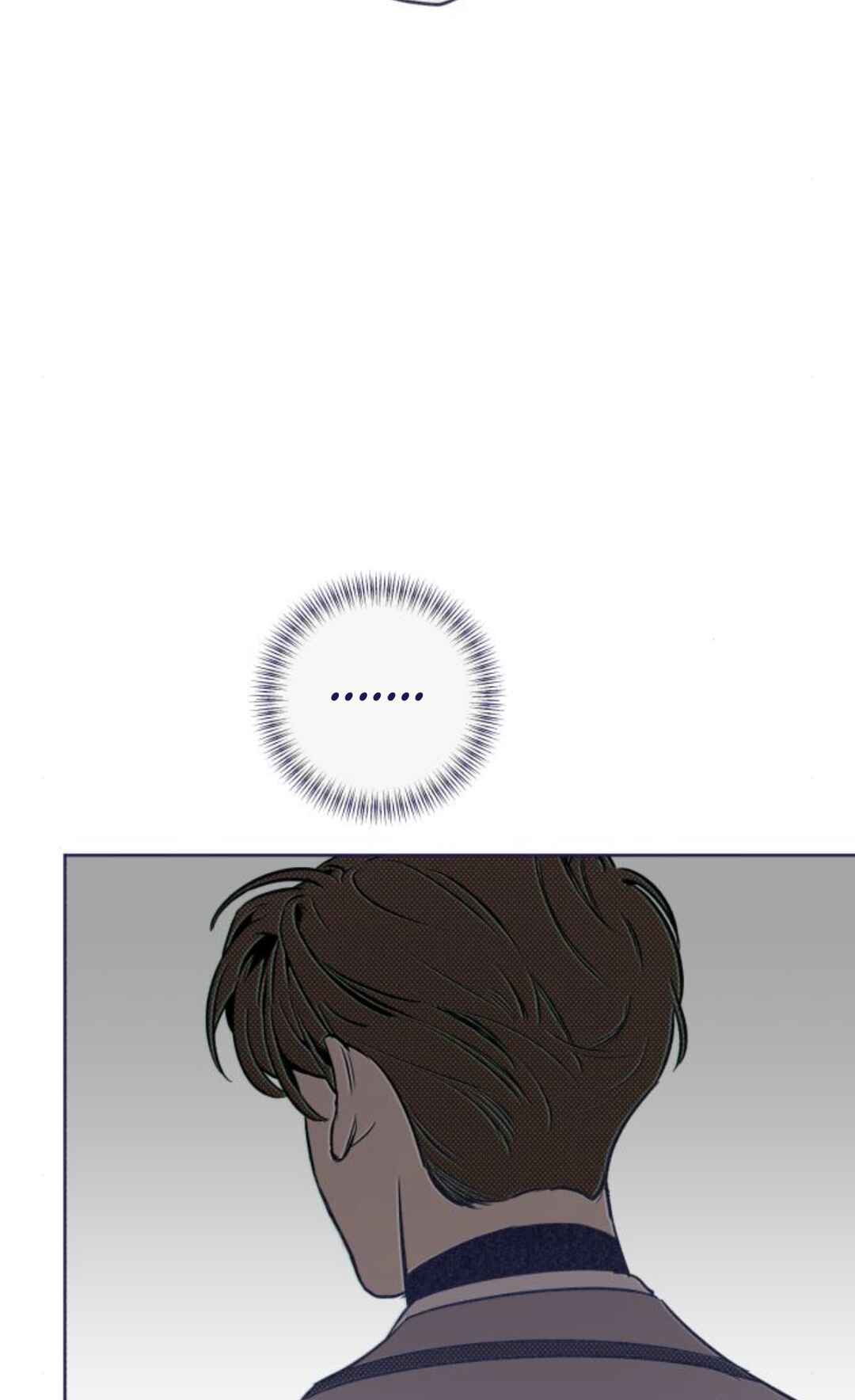 Four Choices Chapter 18 - Page 66