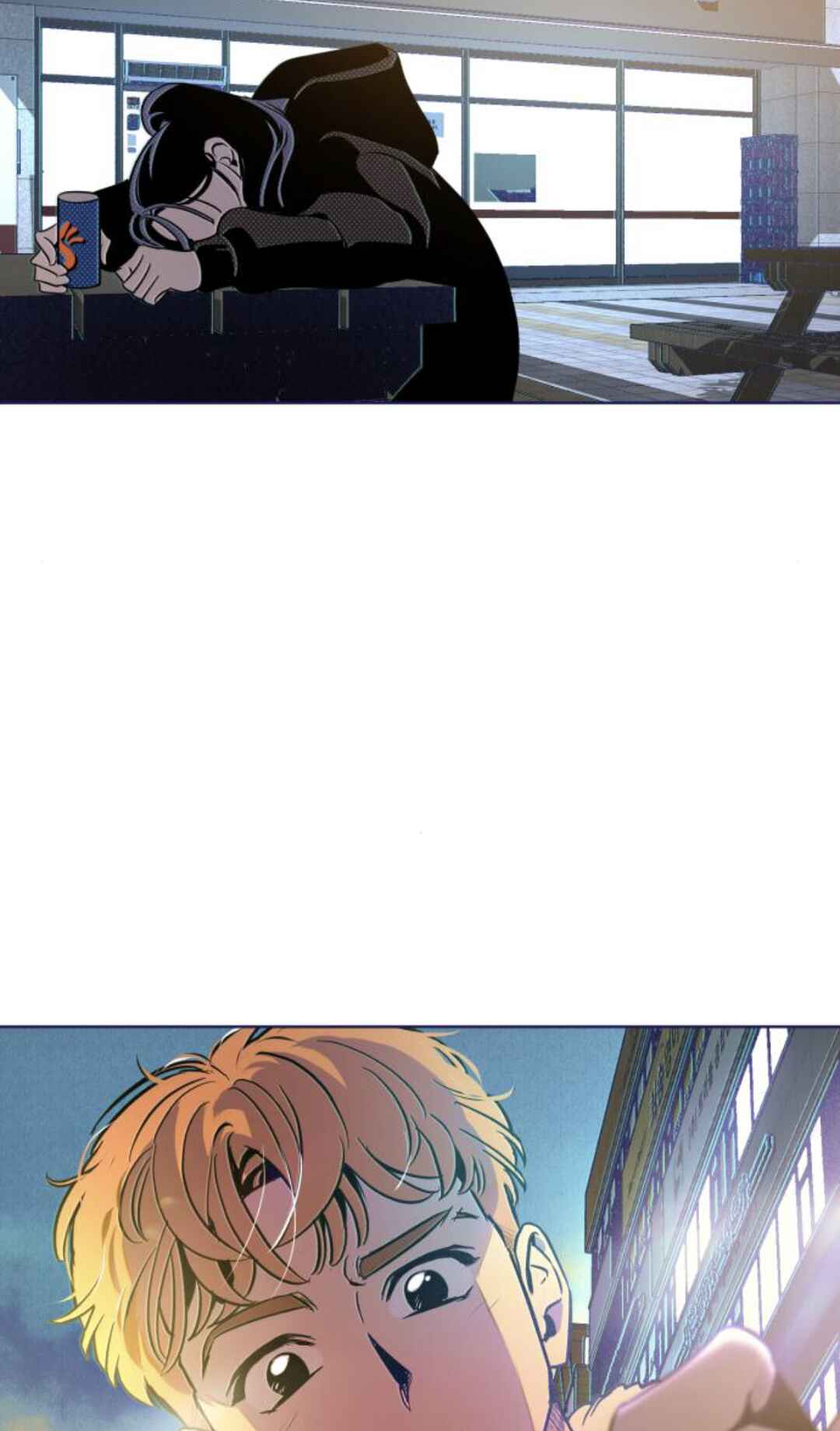 Four Choices Chapter 18 - Page 85