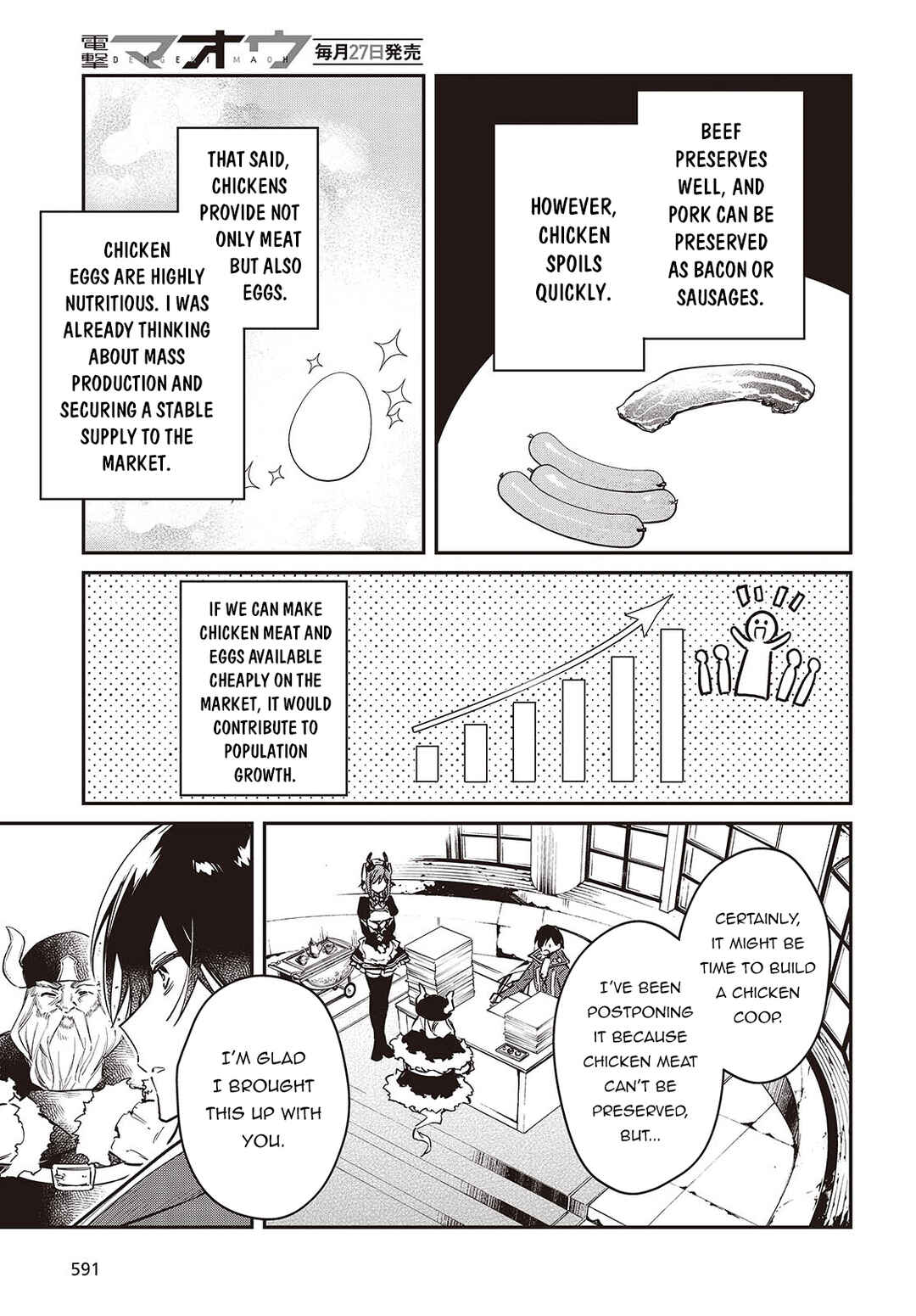 Realist Maou ni Yoru Seiiki Naki Isekai Kaikaku Chapter 64 - Page 12