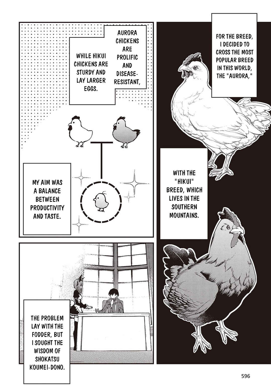 Realist Maou ni Yoru Seiiki Naki Isekai Kaikaku Chapter 64 - Page 17