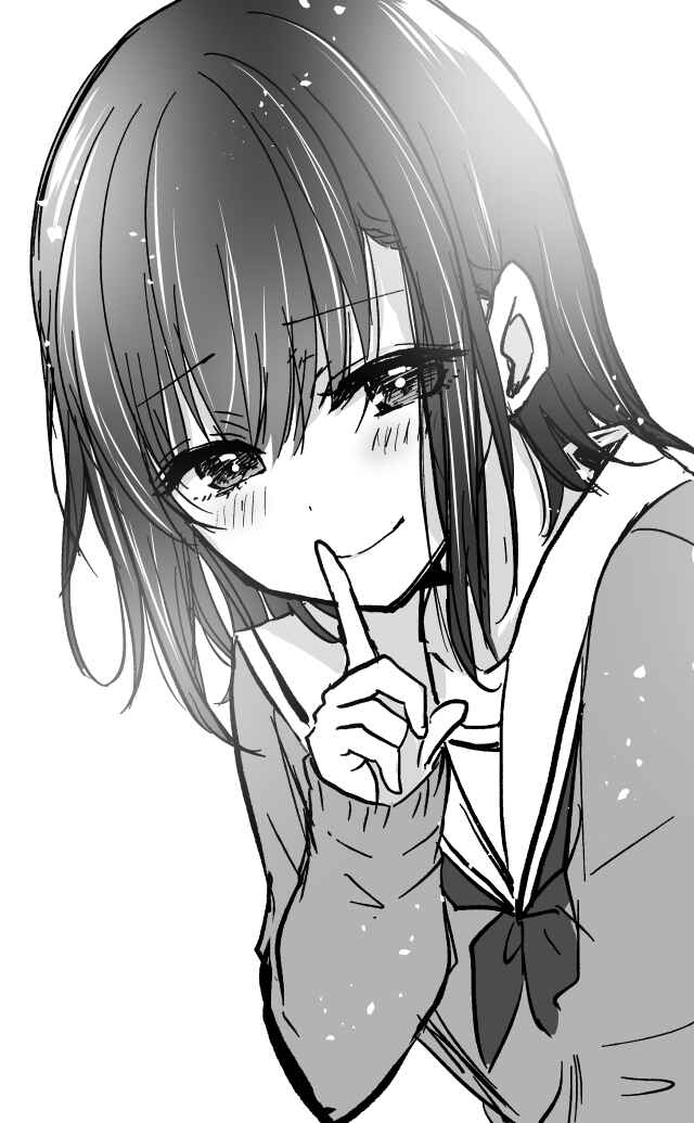 Koisuru (Otome) no Tsukurikata Chapter 27 - Page 17