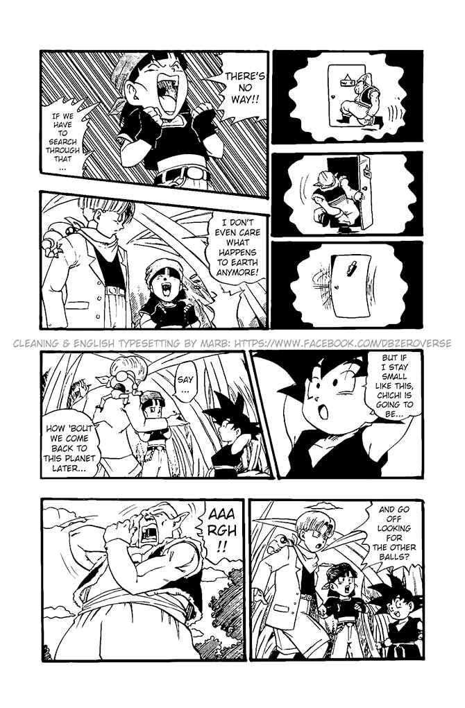 Qī Lóngzhū GT Chapter 18 - Page 10