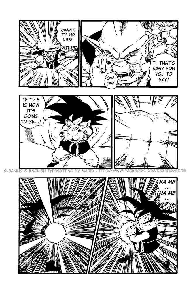 Qī Lóngzhū GT Chapter 18 - Page 14