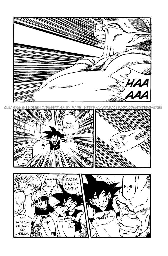 Qī Lóngzhū GT Chapter 18 - Page 15