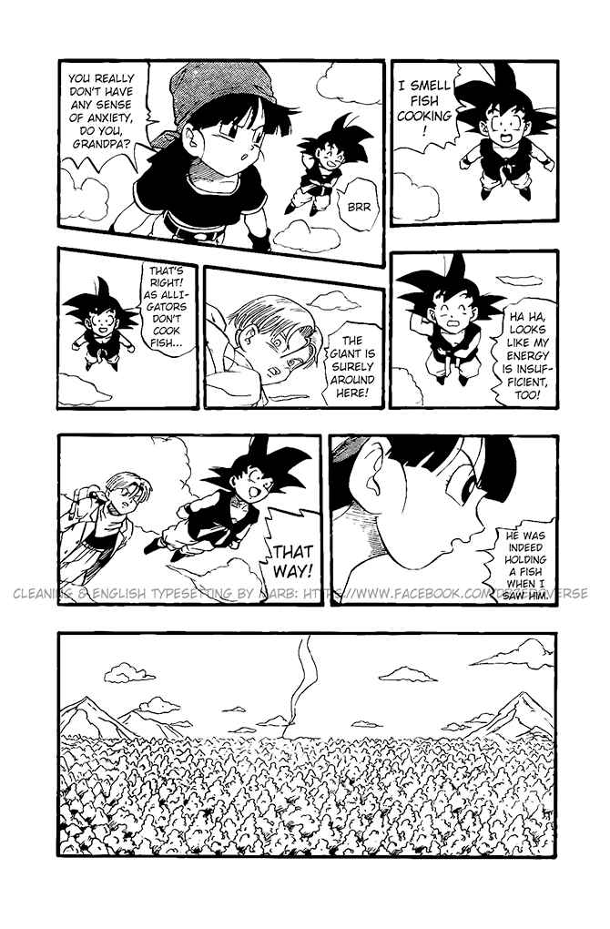 Qī Lóngzhū GT Chapter 18 - Page 5