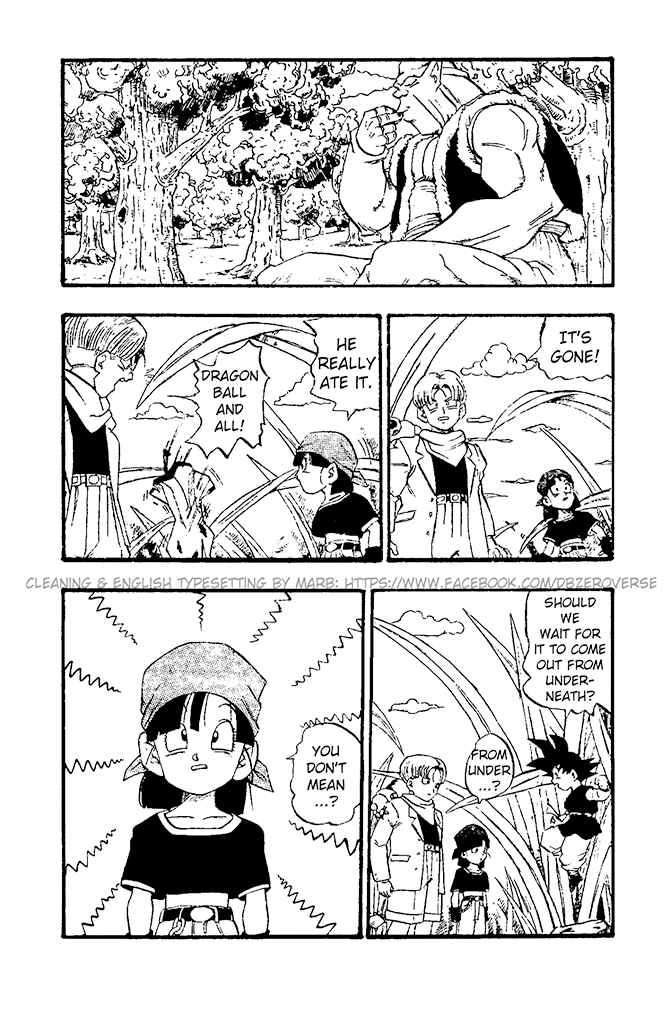 Qī Lóngzhū GT Chapter 18 - Page 9