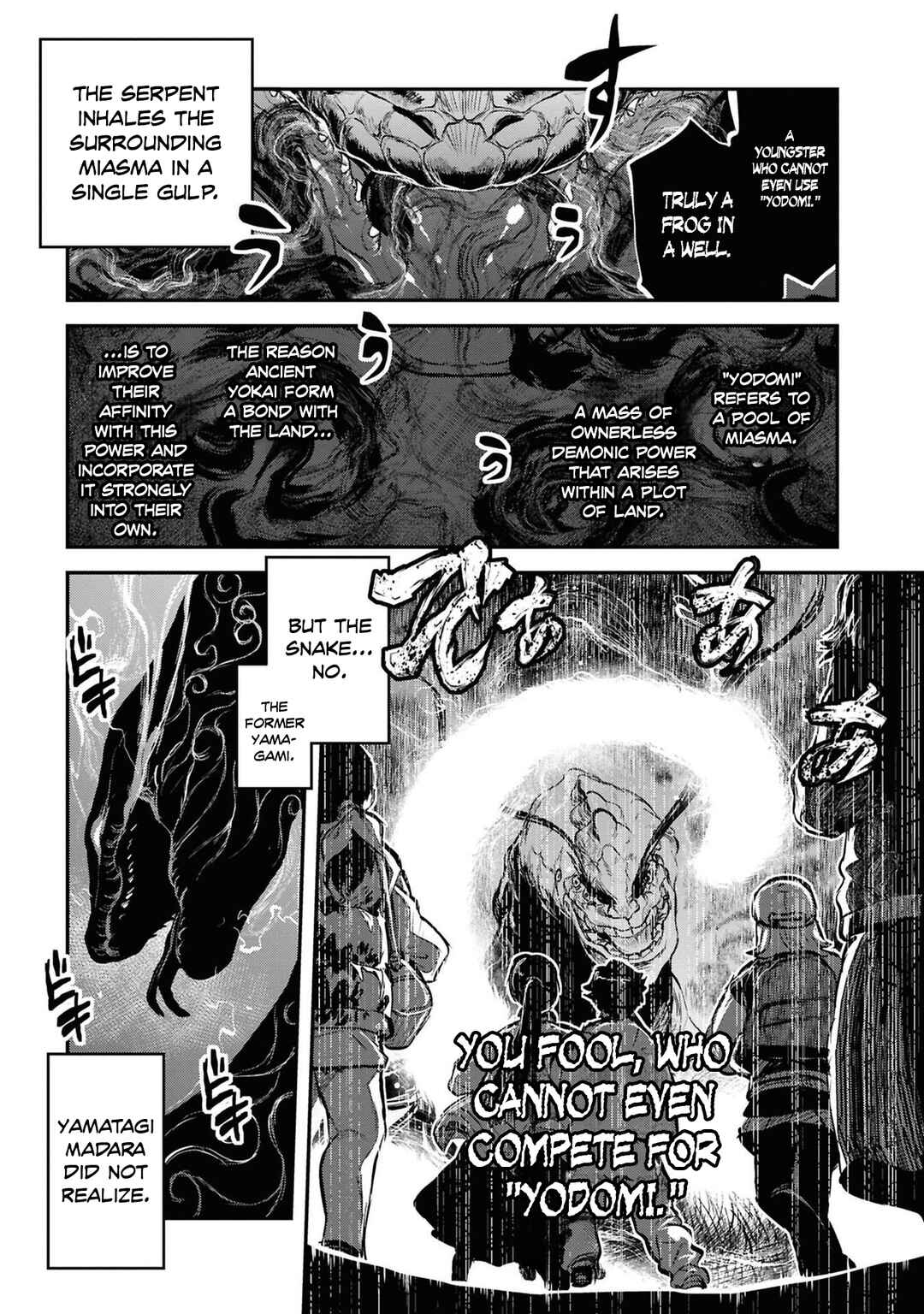 Reiwa no Dara-san Chapter 33 - Page 13