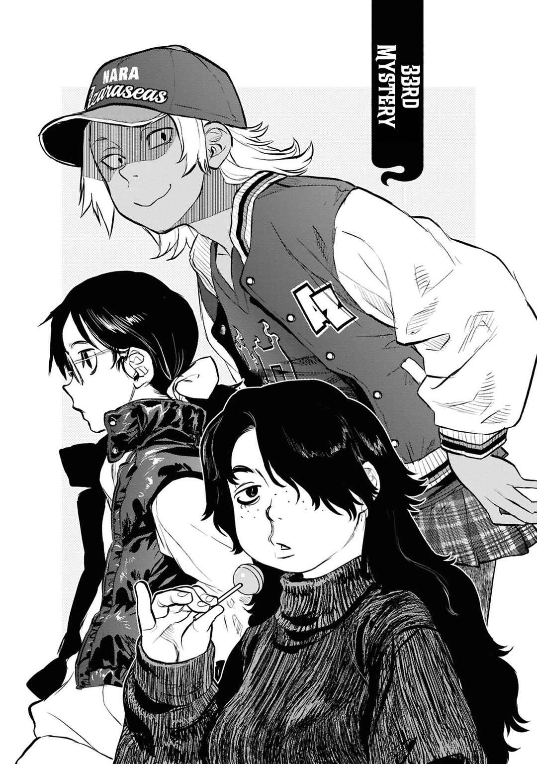 Reiwa no Dara-san Chapter 33 - Page 6
