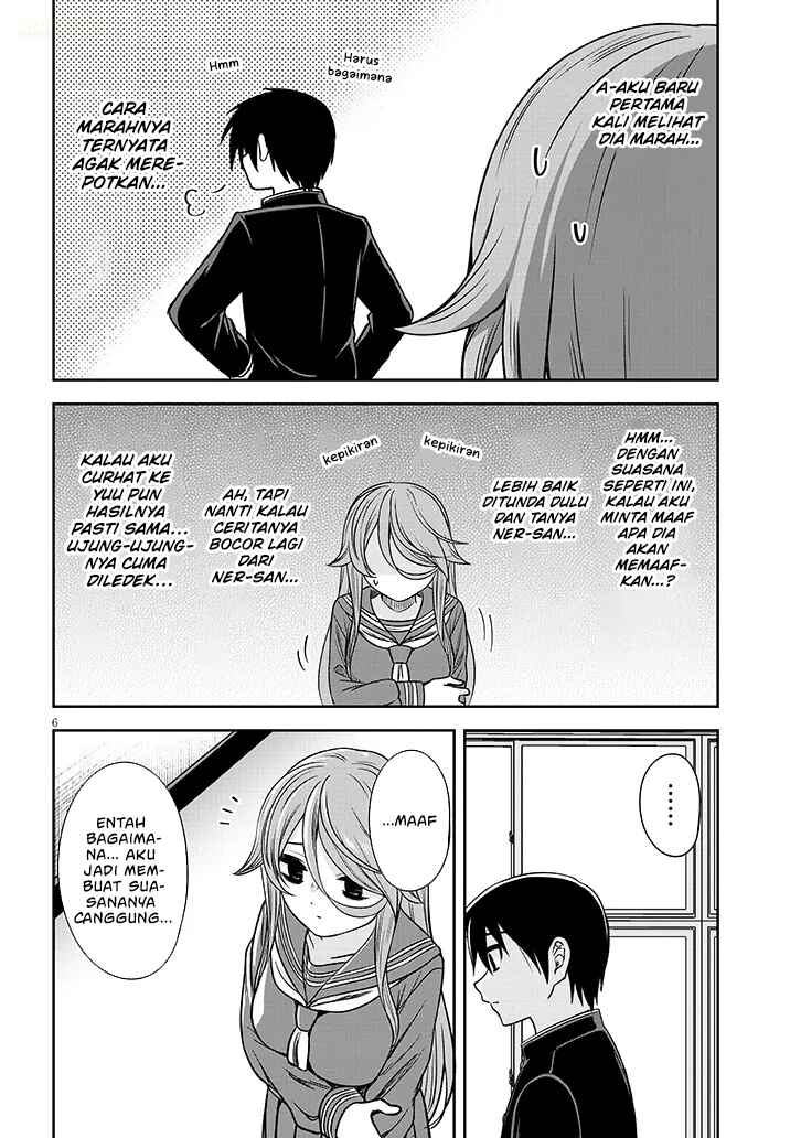 Kurai Ano Ko to Shitai Koto Chapter 78 - Page 7