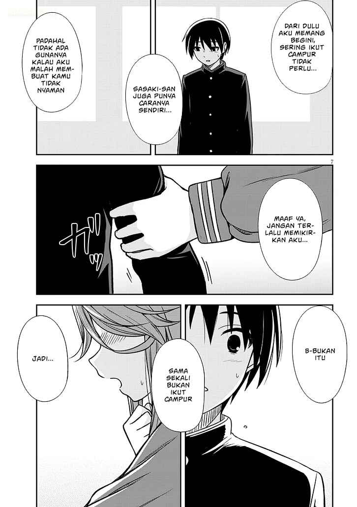 Kurai Ano Ko to Shitai Koto Chapter 78 - Page 8