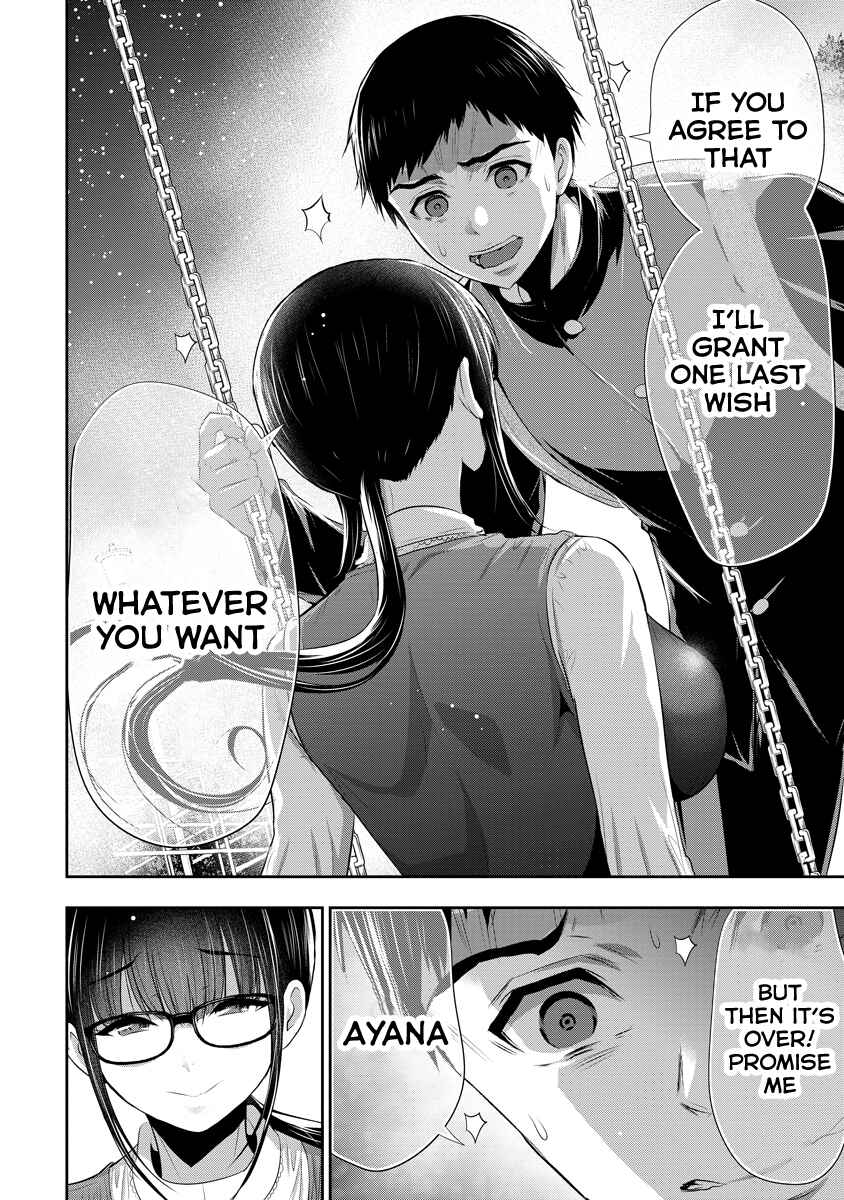 Osananajimi to Kanojo to Chapter 12 - Page 21