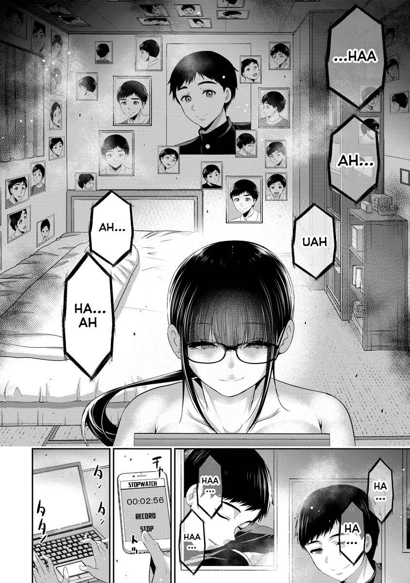 Osananajimi to Kanojo to Chapter 12 - Page 5