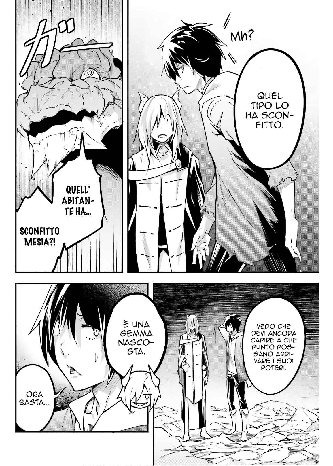 LV999 no Murabito Chapter 28 - Page 11