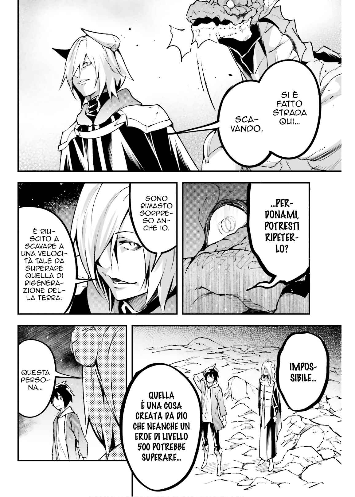 LV999 no Murabito Chapter 28 - Page 15