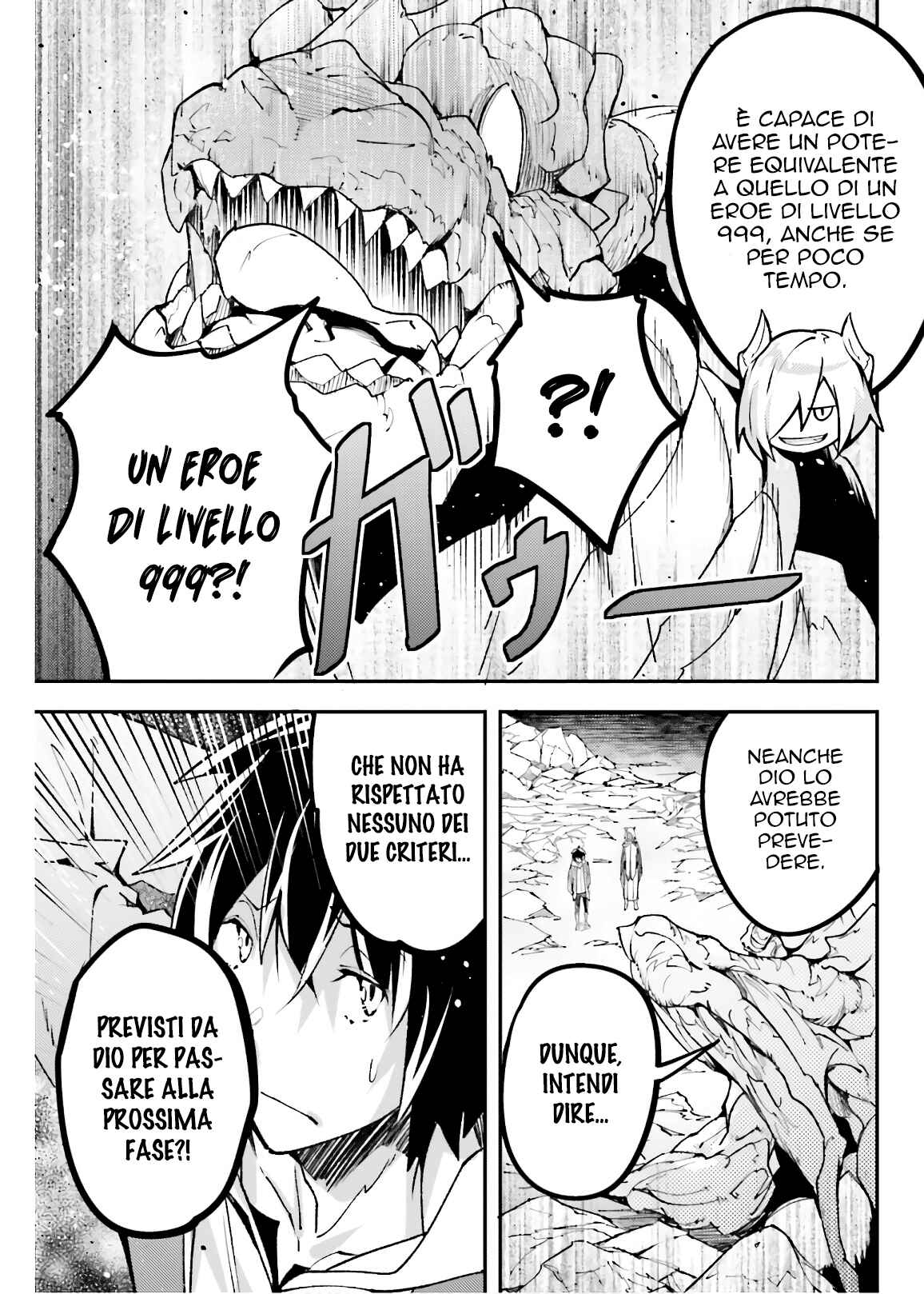 LV999 no Murabito Chapter 28 - Page 16