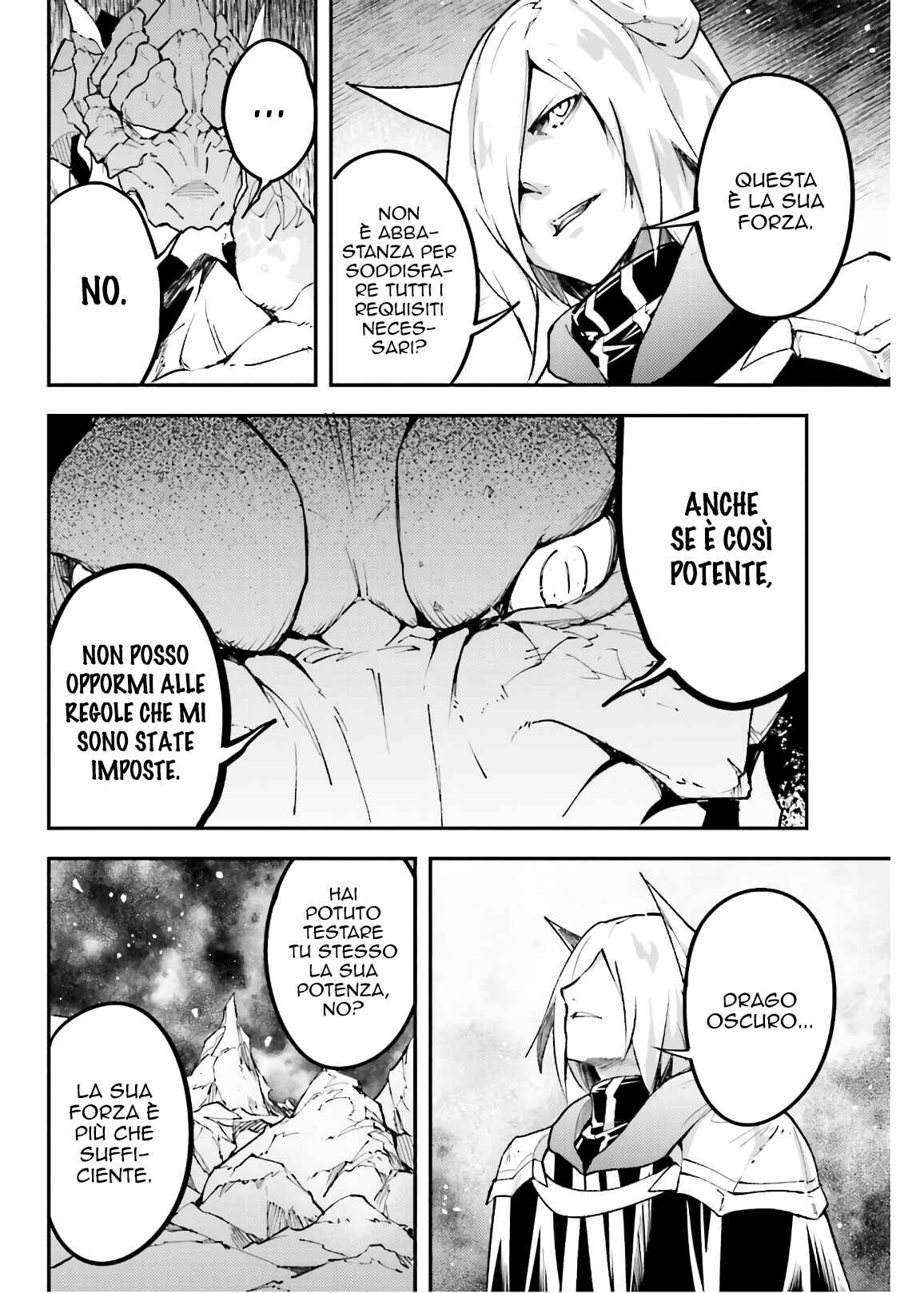 LV999 no Murabito Chapter 28 - Page 17