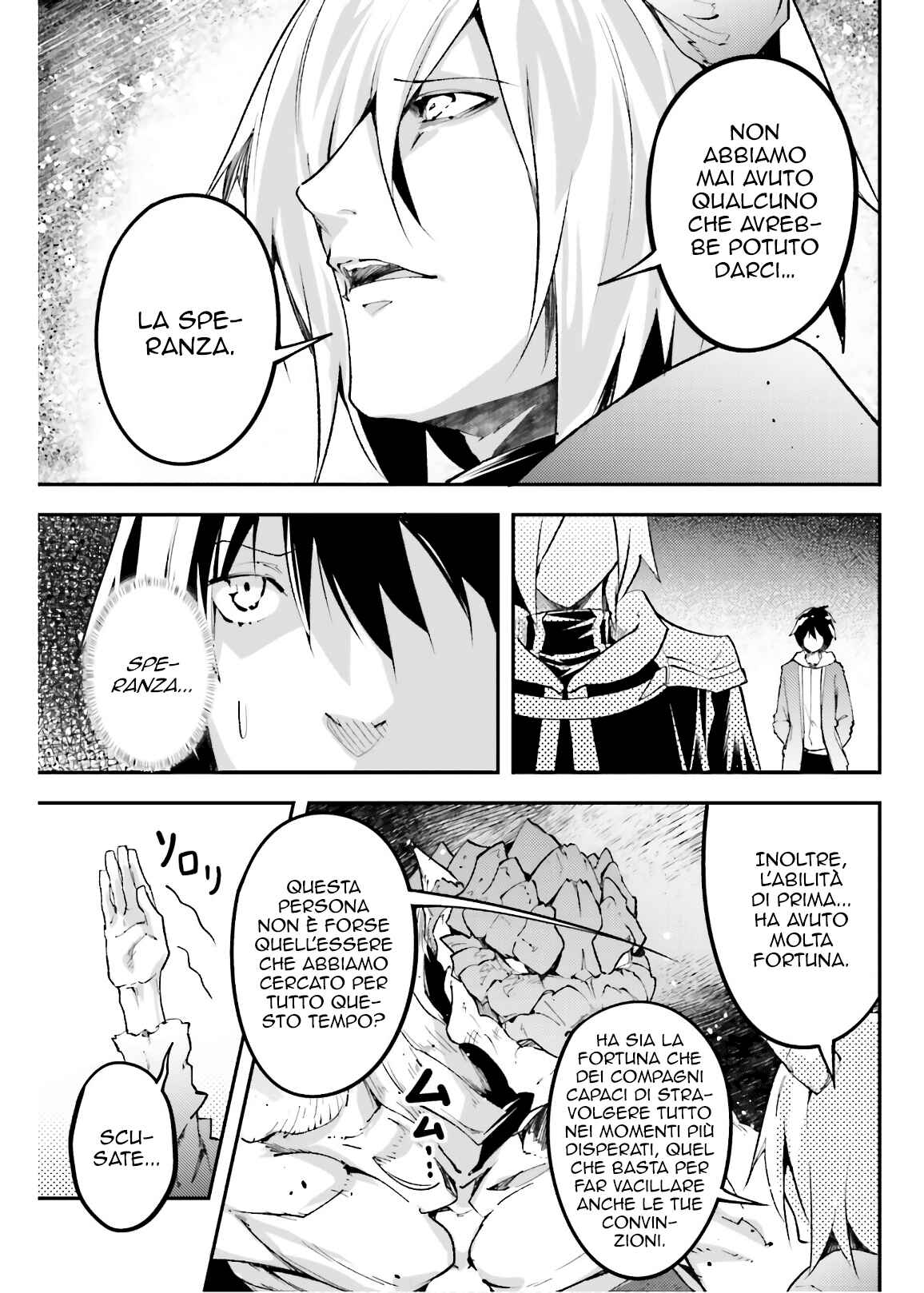 LV999 no Murabito Chapter 28 - Page 18