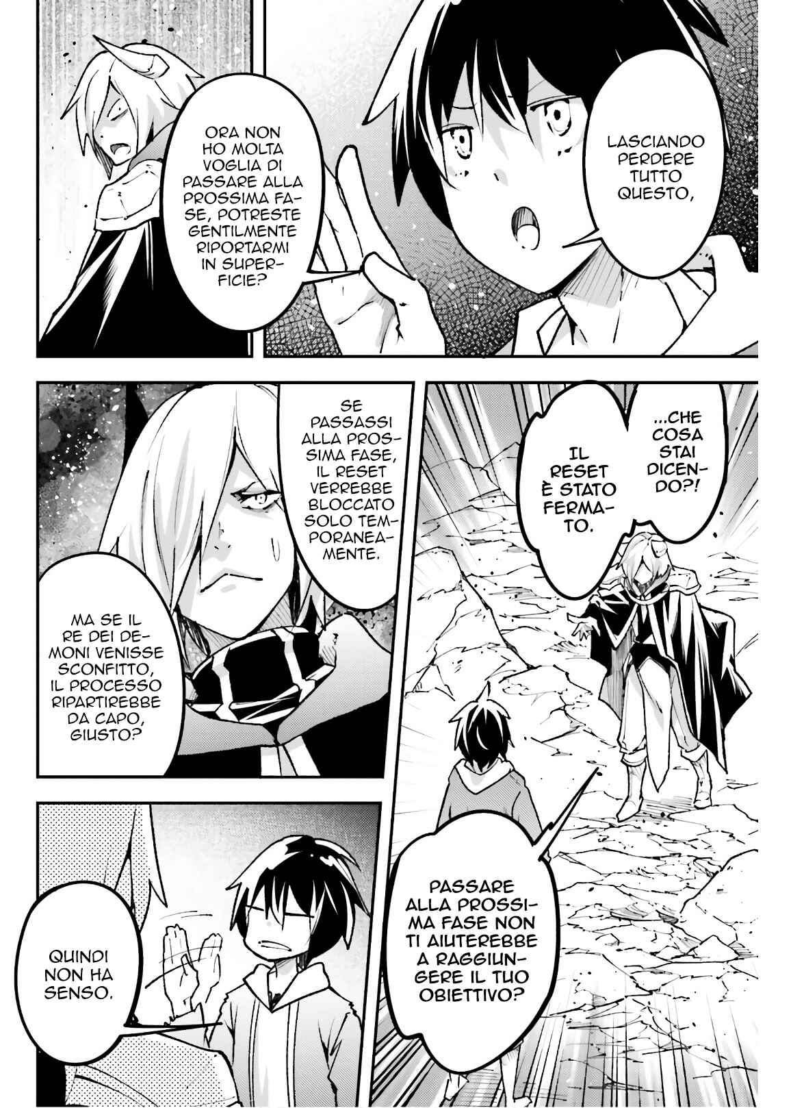 LV999 no Murabito Chapter 28 - Page 19